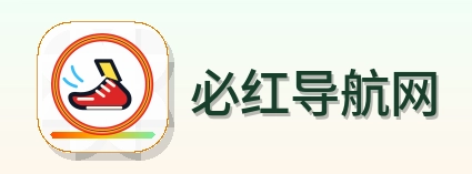 必红电子导航 Logo